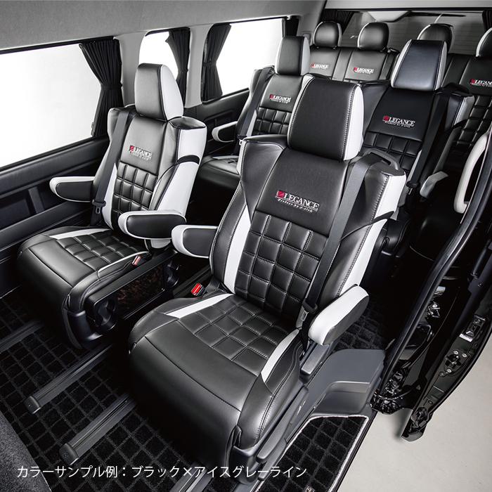 ハイエース 200系 ワッフル シートカバー パティシエ ナロー ワイド S 