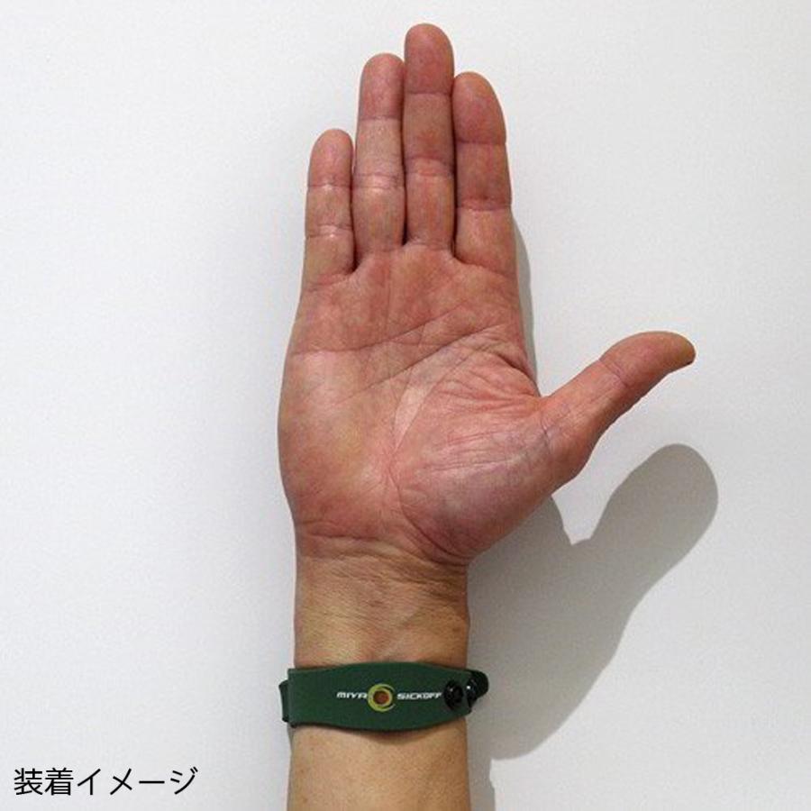酔い止め シリコン リストバンド ミヤ シックオフ ブラック ホワイト