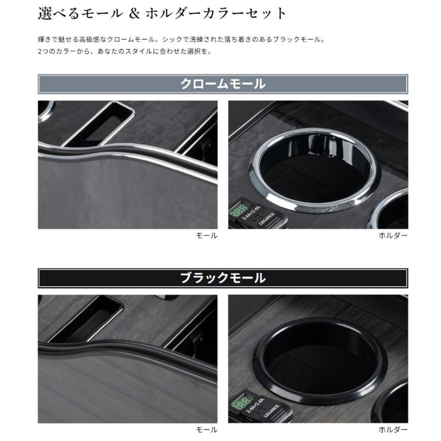 ハイエースワイド レガンス パーソナルカウンターテーブル Ver.Ⅱ ハイエース 200系 パーソナル カウンターテーブル Ver.2 4型 3型 2型 1