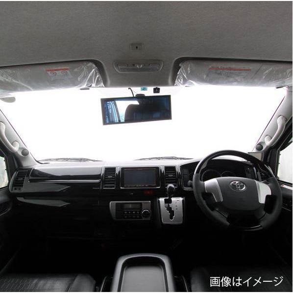 訳アリ商品】 ハイエース 200系 インテリアパネル 14P 黒木目 4型 前期