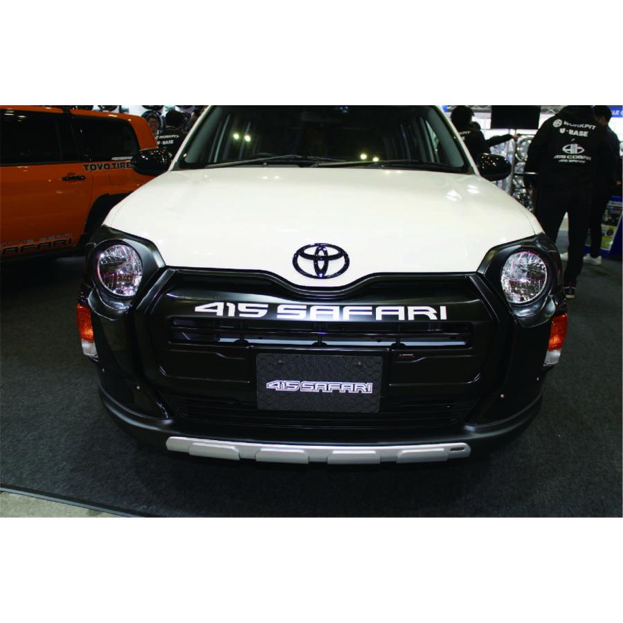 415COBRA 415SAFARI フロントグリルカバー ABS製 シボマットブラック