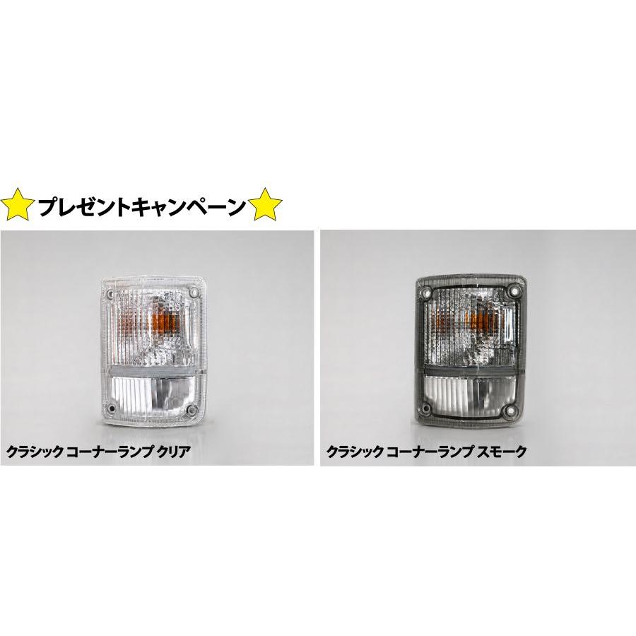415COBRA 415SAFARI 丸目2灯ヘッドライトコンバージョンKIT プロ