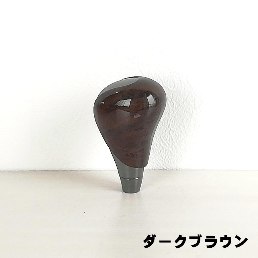 30.40系エスティマ 黒シフトノブカバー ＆インナーハンドルカバー黒木