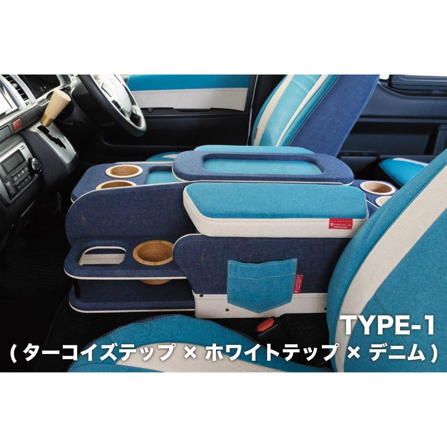 ハイエース 200系 センターコンソールボックス st.3 【TEP series