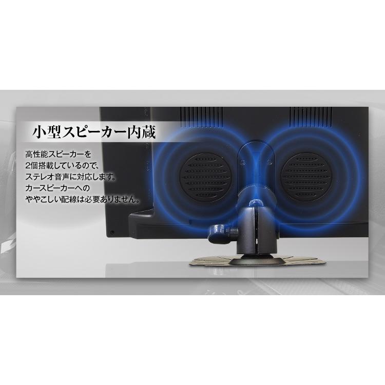 MAXWIN(マックスウィン) オンダッシュモニター 10.1インチ モニター