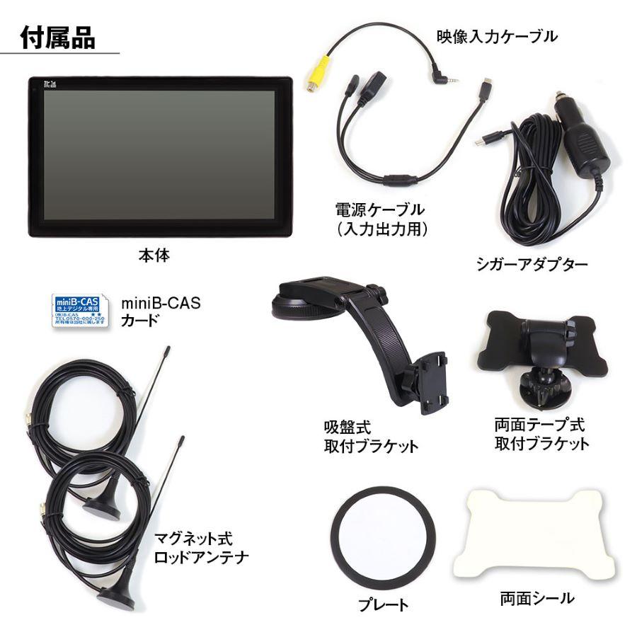 MAXWIN 10.1インチ 車載メディアディスプレイオーディオ TKHFT1019