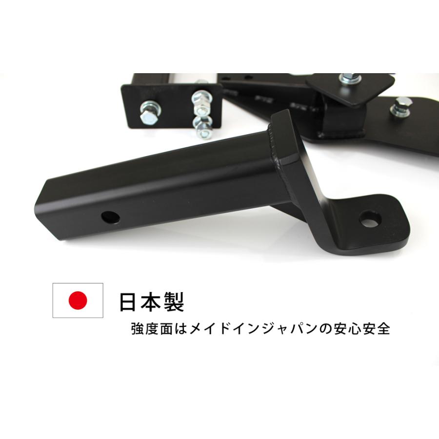 DA17 専用 ヒッチメンバー TOKIWA製 （日本製） オリジナル
