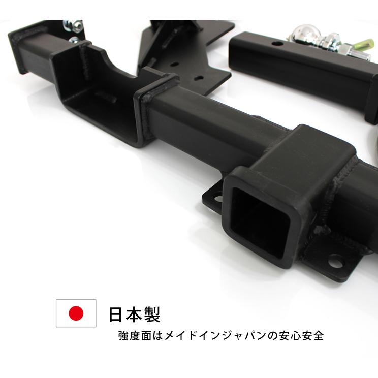 エブリイ ヒッチメンバー DA64 DA17 スズキ エブリイ DA64V DA64W ヒッチメンバー 牽引クラスA