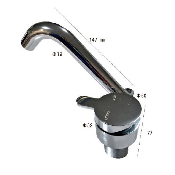 めい水栓セット キャンピングカー シングル蛇口 フォーセット GR-S088 冷水専用