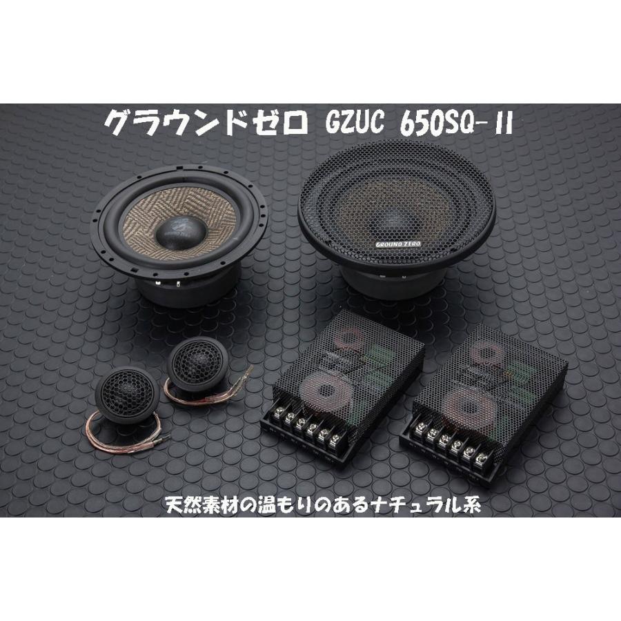 ハイエース　200系　ロックフォード　アウターバッフル　スピーカー　n211 ハイエース 200系 ロックフォード アウターバッフル スピーカー