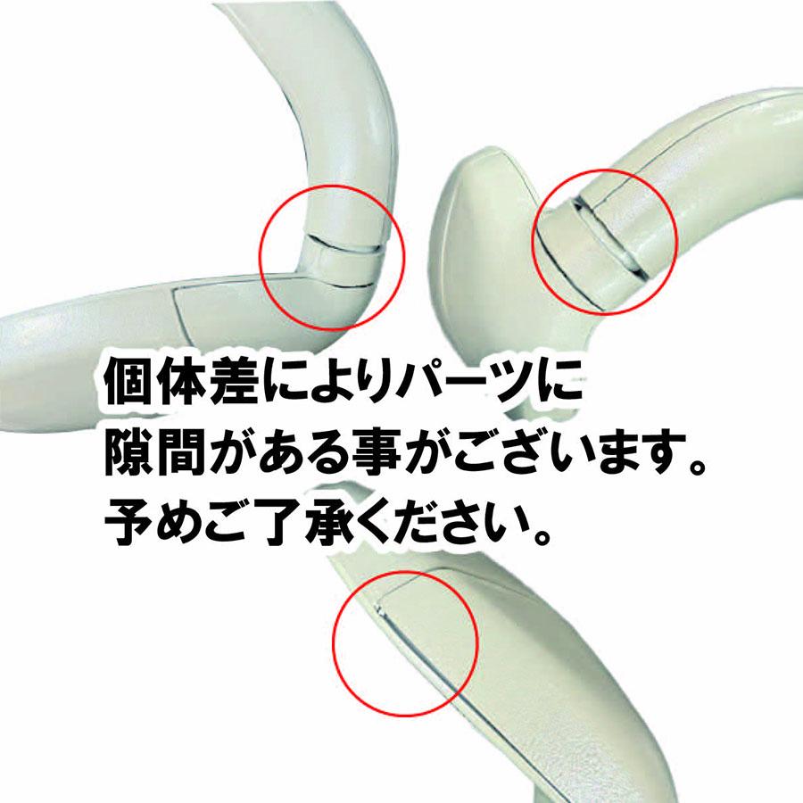ガッツミラー　新品外し　コーティング済 200系 ハイエース フロントアンダーミラー 塗装済 1型 2型 3型 4型