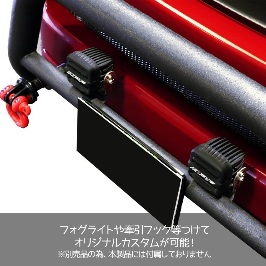 T-STYLE ブラック バンパーガードナロー用 詳細｜3型エアロ｜オリジナルパーツ|T-STYLE AutoSales ティー