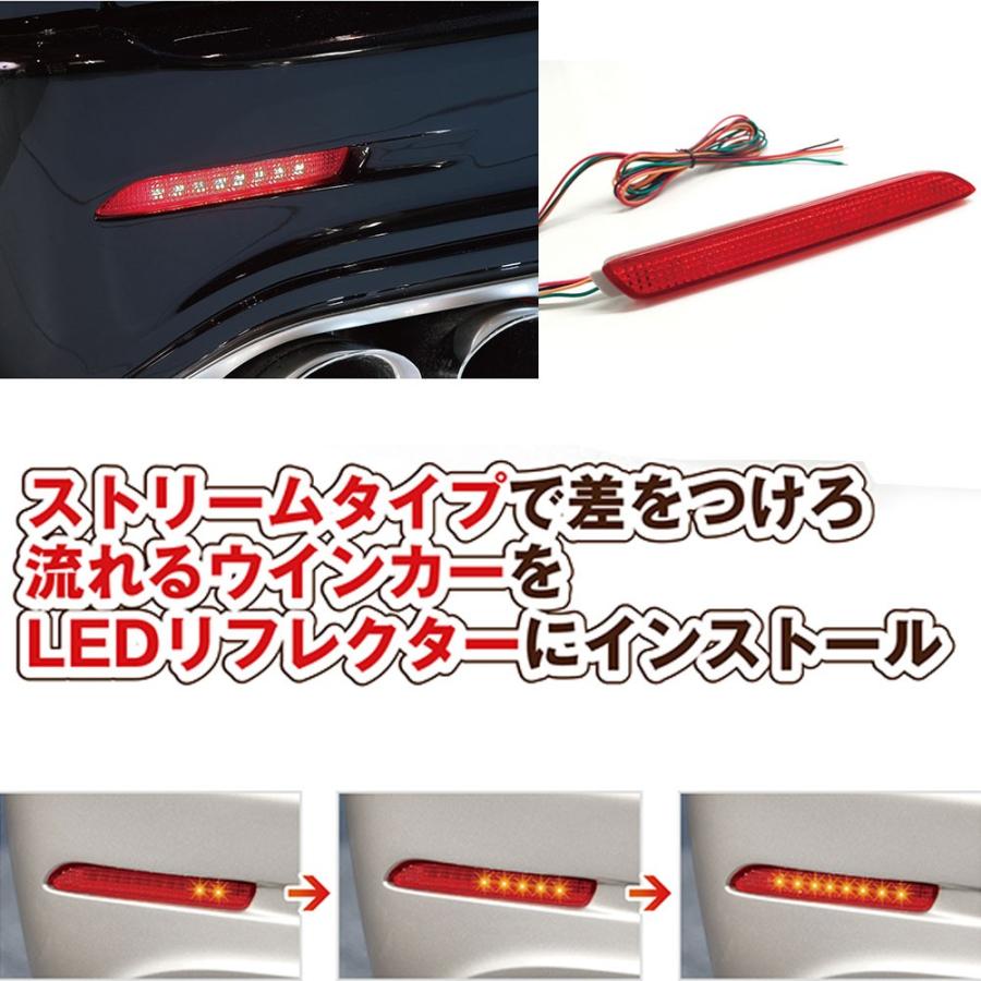 LEGANCE レガンス　ハイエース　ナロー　リアバンパー ナロー用リアバンパーW'Style（ワークスタイル）