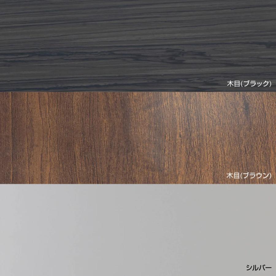 ラップポン・トレッカー WT-4(S) 茶木目 黒木目 本体 キャンピングカー