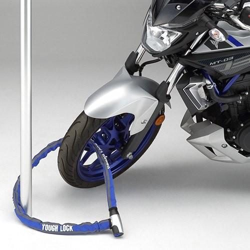 YAMAHA（ヤマハ） スチールリンクロック 1.5m YL-02 バイク 盗難防止