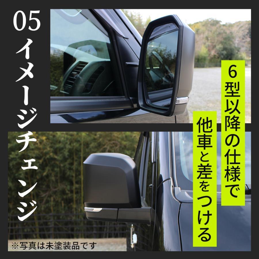 取引中ハイエースサイドミラー ハイエース 200系 ミラー ドアミラー 左右セット H16年以降 サイド