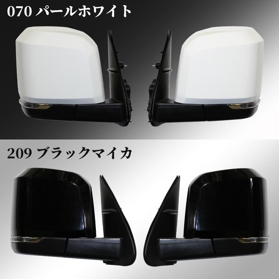 取引中ハイエースサイドミラー ハイエース 200系 ミラー ドアミラー 左右セット H16年以降 サイド