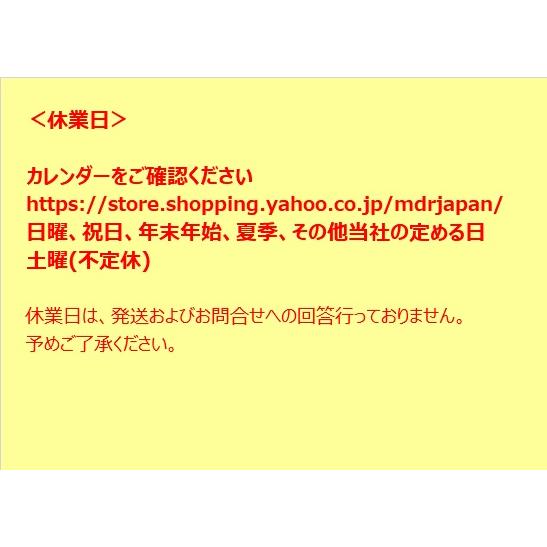 オルタネーター ＜MITSUBISHI ミツビシ 12V 50A A2T25271＞要