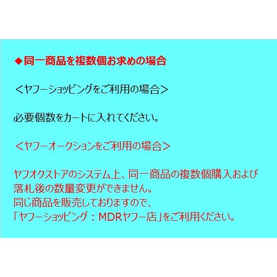オルタネーター ＜MITSUBISHI ミツビシ 12V 70A A3T02478＞ 日産
