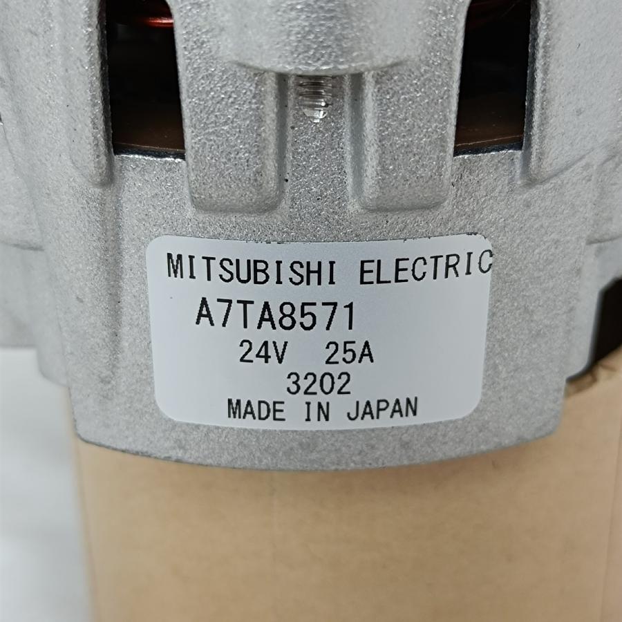 オルタネーター <MITSUBISHI ミツビシ 24V 25A A7TA8571> 三菱 オルタネーター <MITSUBISHI ミツビシ 24V 25A A7TA8571> 三菱
