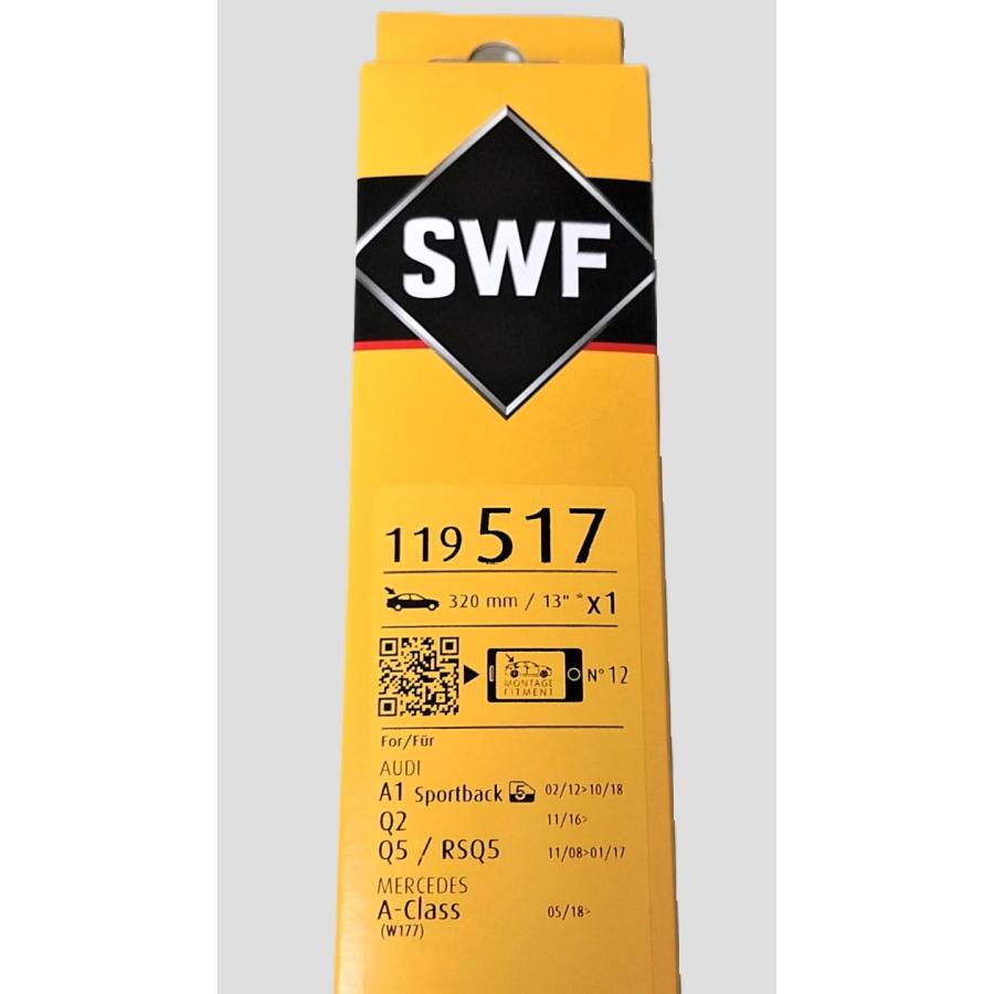 AUDI アウディ A1 スポーツバック (8X) 2012~18 8X4955425 ＜リア ワイパーブレード＞ 320MM 「SWF ...