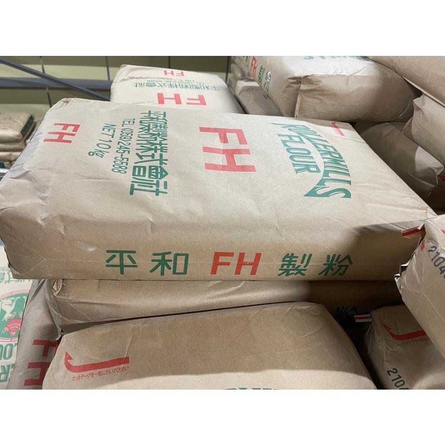 平和製粉 ローラーミルズ小麦粉 FH 25kg 業務用 薄力粉 菓子用粉 【平和製粉】FH 小麦粉 国内製造 10kg 業務用 大