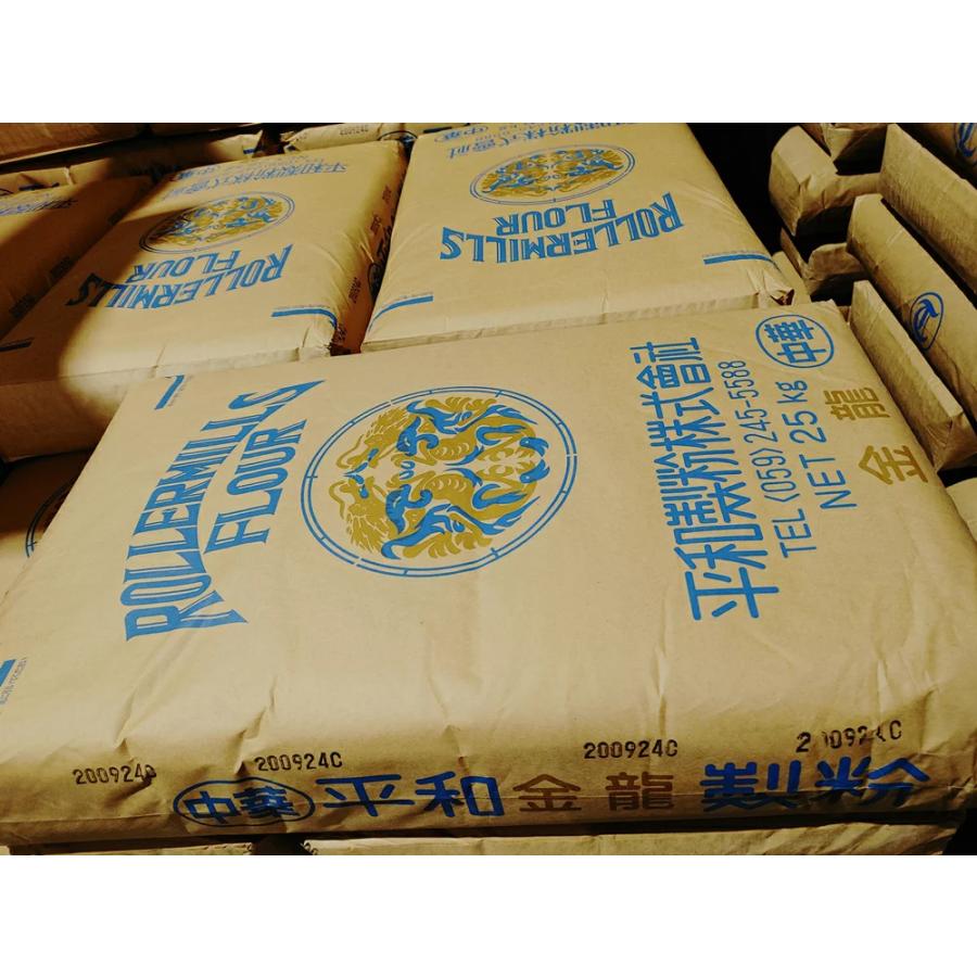 強力粉 中華麺用粉 平和製粉 金龍 小麦粉 国内製造 25ｋｇ 業務用 大容量 手作り 中華麺用小麦粉 強力粉 中華麺用粉 【平和製粉】金龍 小麦粉 国内製造 25kg 業務用