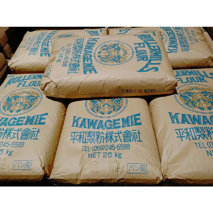 強力粉 パン用粉 【平和製粉】金龍 小麦粉 国内製造 25kg 業務用 大容量 手作り パン用小麦粉【箱で梱包】 :kinryuu-p:班目ショップ - 通販 - Yahoo!ショッピング 強力粉 パン用粉 【平和製粉】金龍 小麦粉 国内製造 25kg 業務用 大容量 手作り パン用小麦粉【箱で梱包】 :kinryuu-p:班目ショップ - 通販 - Yahoo!ショッピング