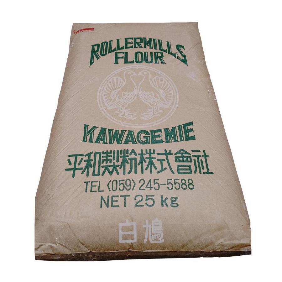 薄力粉 菓子用粉 【平和製粉】白鳩 小麦粉 国内製造 25ｋｇ 業務用 大容量 手作り 菓子用小麦粉【箱で梱包】｜mdrmshop