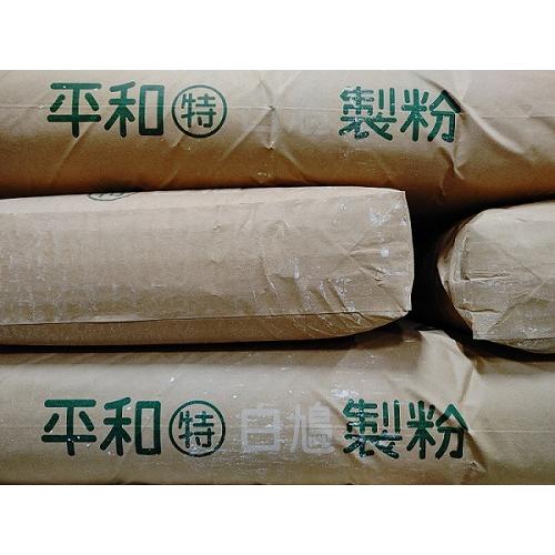 中力粉 うどん用粉 【平和製粉】 白鳩(特) 小麦粉 国内製造 25ｋｇ 業務用 大容量 手作り うどん用小麦粉【箱で梱包】｜mdrmshop｜03