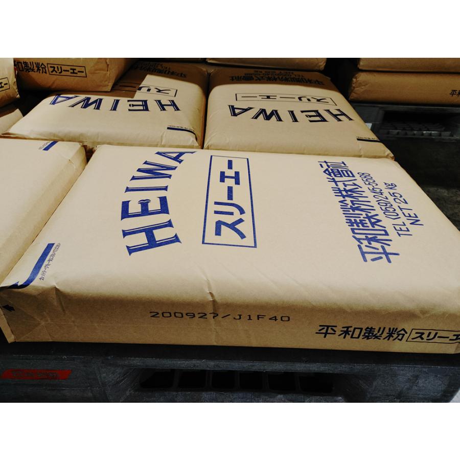 強力粉 パン用粉 【平和製粉】スリーエー 小麦粉 国内製造 25kg 業務用 大容量 手作り パン用小麦粉【箱で梱包】|mdrmshop|04