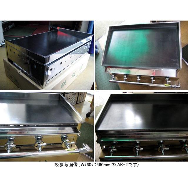 AKS 業務用 ガス式 鉄板焼き器/グリドル AK-1 (卓上型) 横幅610x AKS 業務用 ガス式 鉄板焼き器/グリドル AK-1 (卓上型) 横幅610x