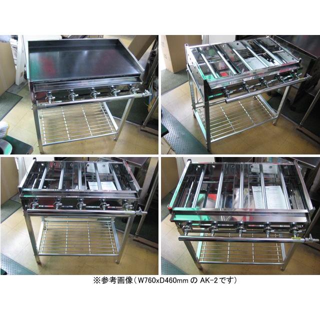 AKS 業務用 ガス式 鉄板焼き器/グリドル AK-3 (台付) 横幅910x AKS 業務用 ガス式 鉄板焼き器/グリドル AK-3 (台付) 横幅910x