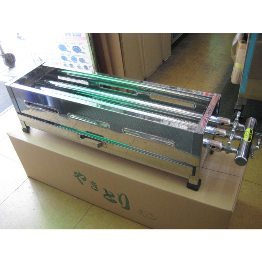 AKS 業務用 ガス式 やきとり焼き器 3本バーナー (金網つき) AY-20