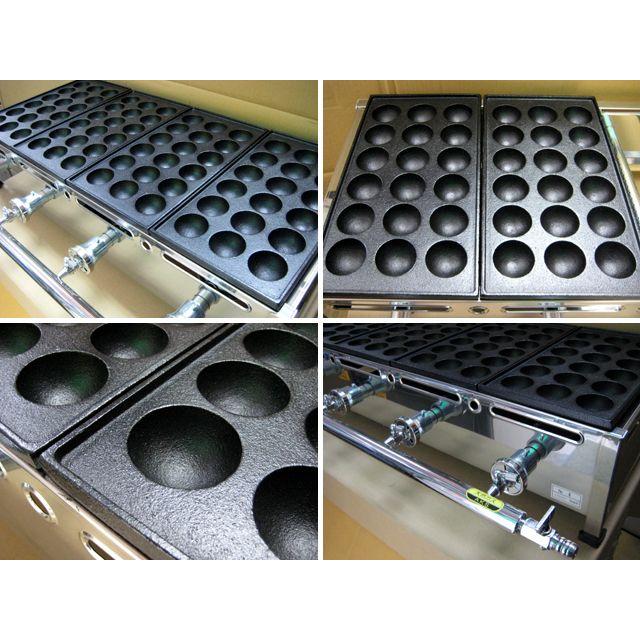 たこ焼き器 業務用 4連 プロパン用 楽天市場】たこ焼き器 ガス式 業務用 銅 たこ焼き台 4連セット