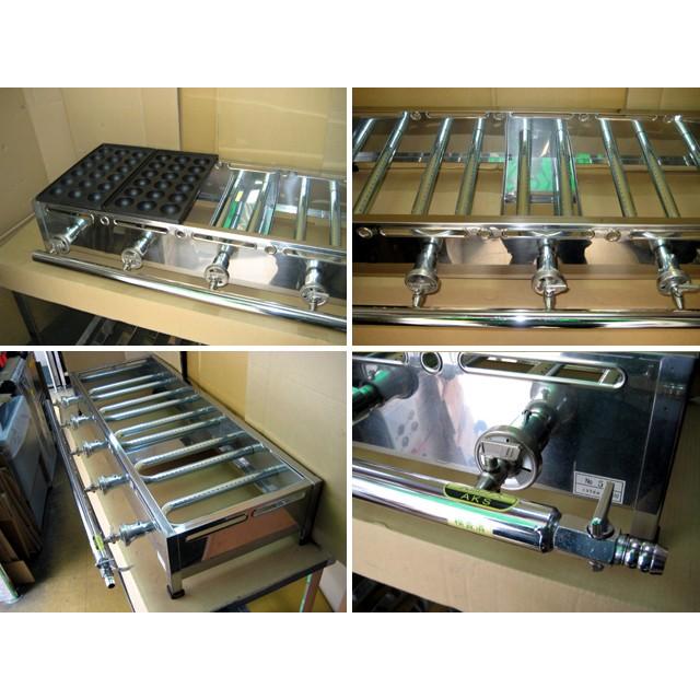 業務用 たこ焼き器 5丁掛 [18穴x5連] (都市ガス用) : MDS01