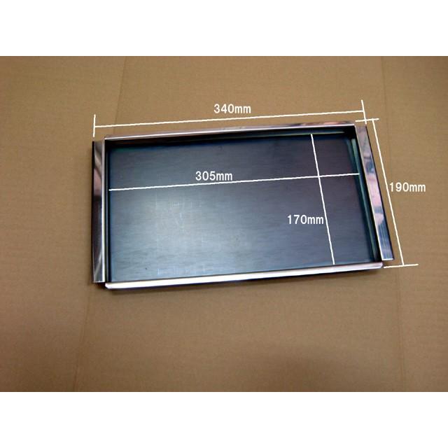 AKS 業務用 たこ焼き器 オプション鉄板(小) ： 鉄板焼き器 部品｜mds01｜03