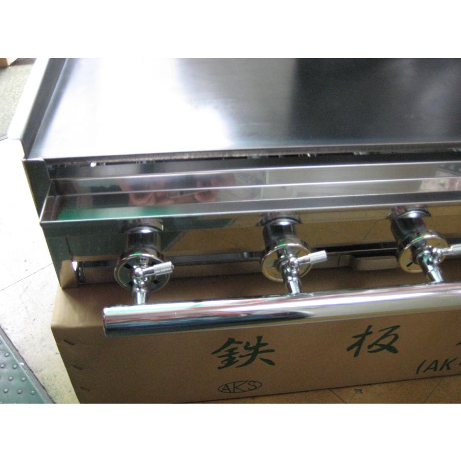 送料無料 鉄板焼き機 鉄板グリドル 業務用 中古品 W790 D640 H270 AKS 業務用 ガス式 鉄板焼き器/グリドル AK-2 (台付) 横幅760x