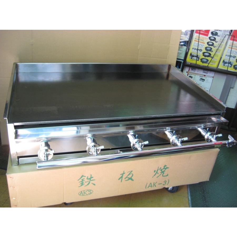 新品 AKS 業務用 ガス式 鉄板焼き器/グリドル AK-3 (卓上型) 横幅910x