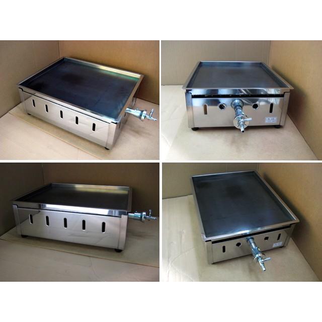 AKS 業務用 ガス式 鉄板焼き器/グリドル No15 横幅460x奥行370x高さ