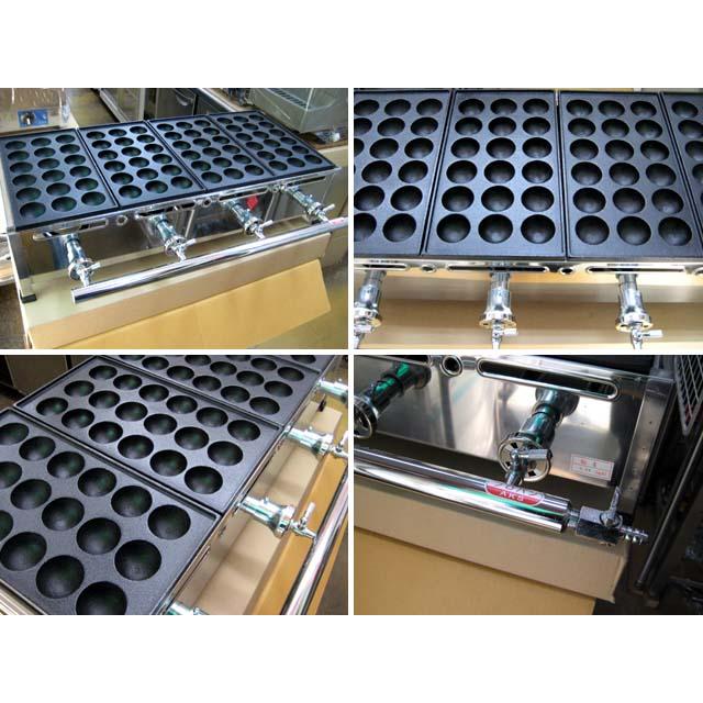 たこ焼き器 業務用 4連 プロパン用 たこ焼き器 32穴/鉄鋳物 4連 /業務用/新品/送料別途見積 幅950