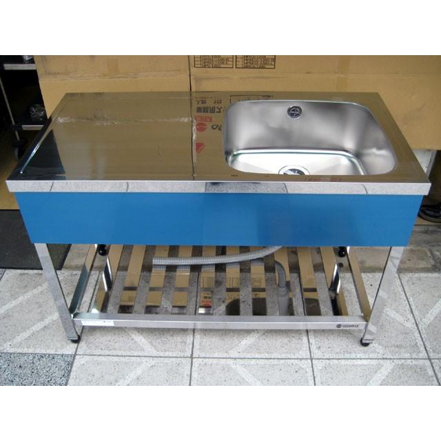 新品 [組立式] 業務用 水切り付 1槽シンク（流し台