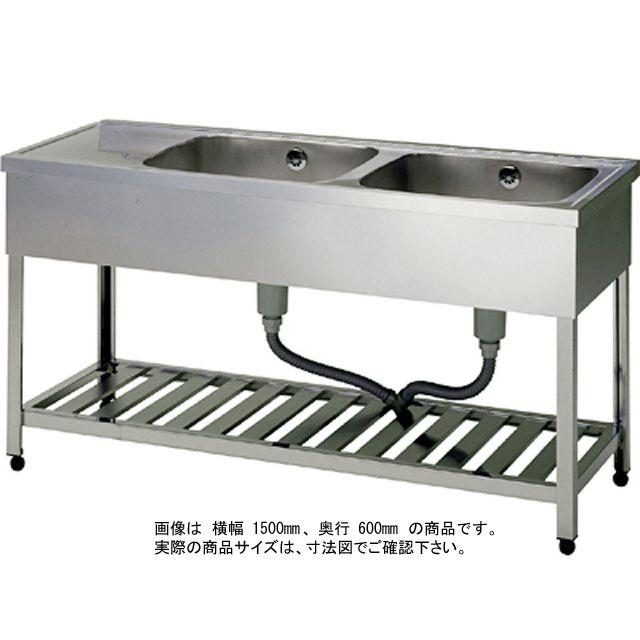 新品 [組立式] 業務用 水切り付 2槽シンク（流し台 