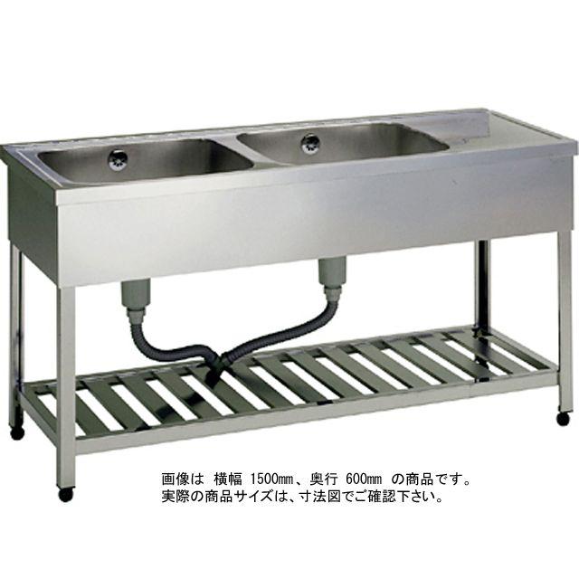 新品 組立式 業務用 水切り付 2槽シンク 流し台 W1000xd450xh800mm バックガードなし 左水槽タイプ 代引可 Azmxkpmc2 1000 L Mds01 通販 Yahoo ショッピング