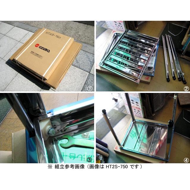 新品 [東製作所] 業務用 ステンレス 作業台 (調理台) KT2S-900