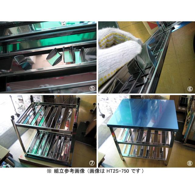新品 [東製作所] 業務用 ステンレス 作業台 (調理台) KT2S-900