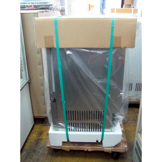 大和冷機】 新品 業務用 製氷機 DRI-25LMF W395xD450xH770mm 大和冷機】 新品 業務用 製氷機 DRI-25LMF W395xD450xH770mm