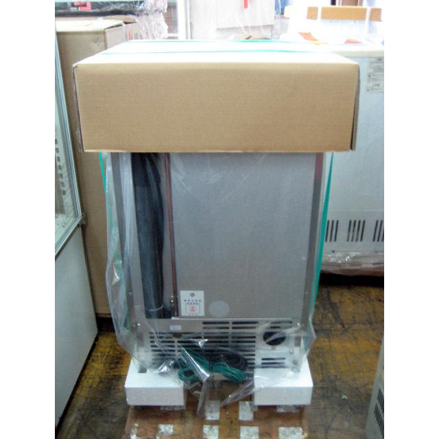 大和冷機】 新品 業務用 製氷機 DRI-25LMF W395xD450xH770mm 大和冷機】 新品 業務用 製氷機 DRI-25LMF W395xD450xH770mm