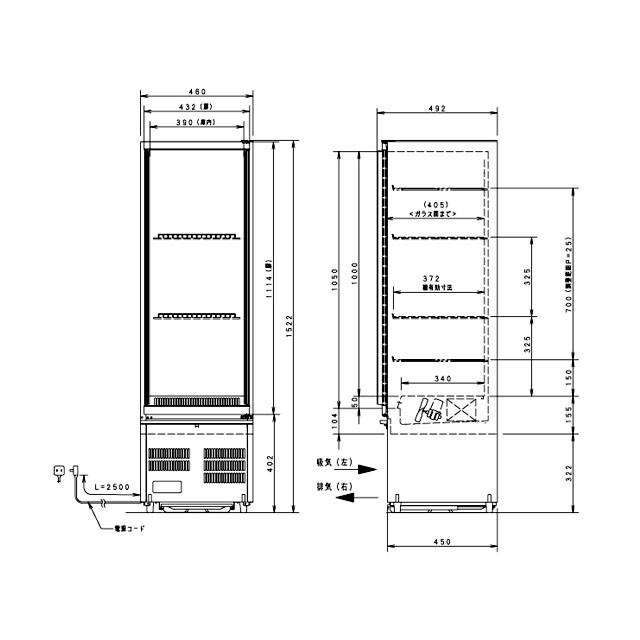 Panasonic パナソニック SMR-R70SKMB 冷蔵ショーケース 楽天市場】パナソニック 冷蔵ショーケース 標準型 SMR-RZ70SKM【業務用