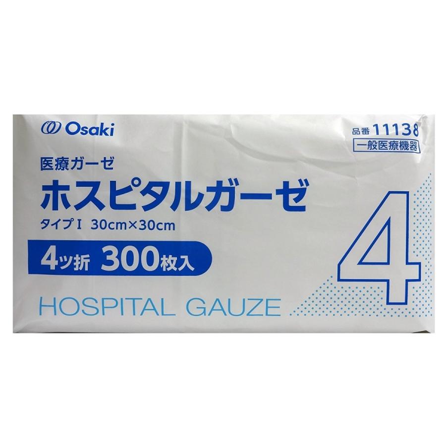 まつかぜ様×4 ホスピタルガーゼ 4ツ折 300枚入 : エム・ディ・エス - 通販